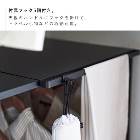 伸縮キャリーケース上ラック タワー.|s9